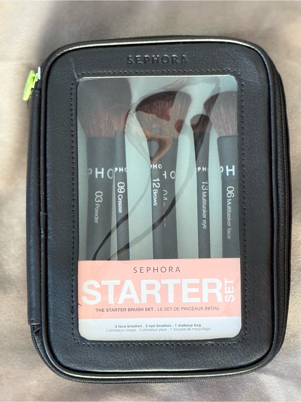 NWT - Sephora Make Up Brush Starter Kit